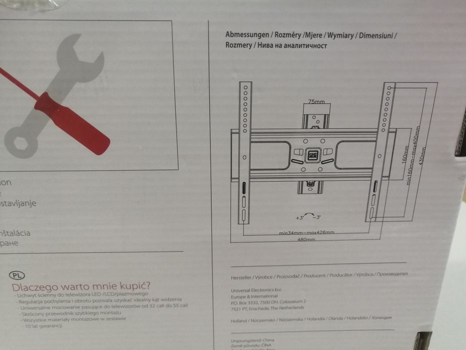 Стабилна стойка за телевизор One for All 32-60" до 50 кг! подвижна