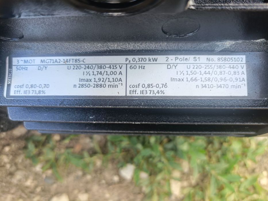 Vand pompa de apa grundfos