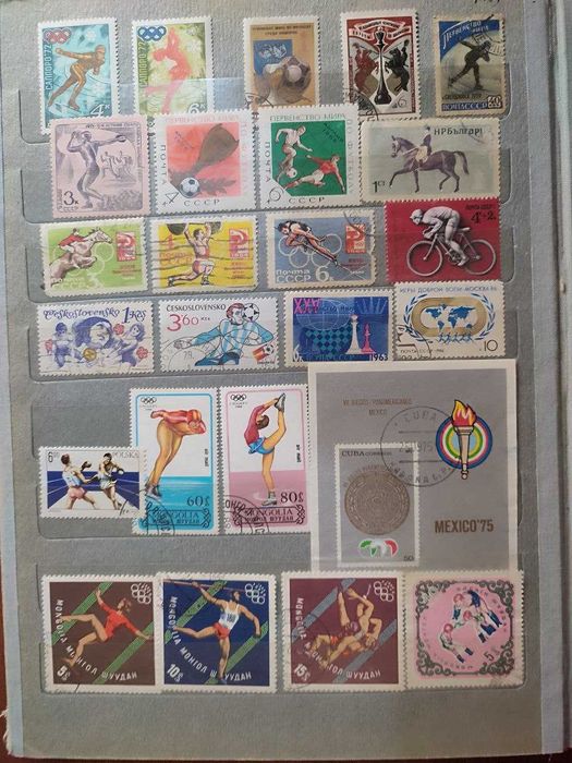 Марки почтовые с тематикой "СПОРТ"