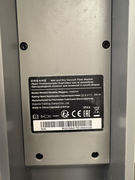 Dreame H13 mop aspirator umed/uscat – stare foarte bună, autocurățare