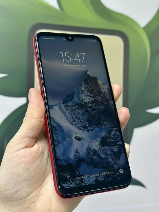 В продаже Xiaomi Redmi Note 7 б/у