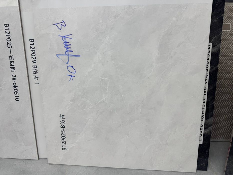 Kafel sklad 45000 boshlab arzon narxlarda