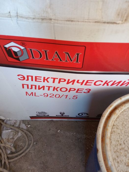 Продается плиткарез