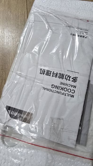 Блендер и пароварка для прикорма малыша