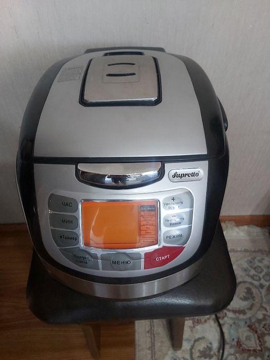 Продам мультиварку