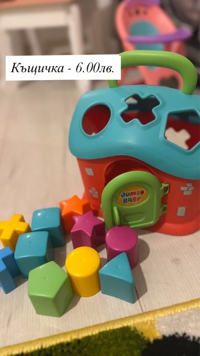 Детски играчки микс