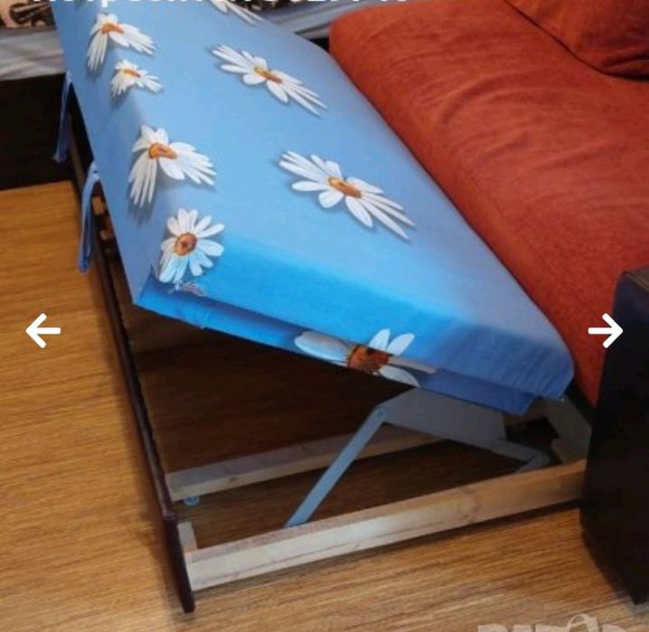 Голям разтегателен диван