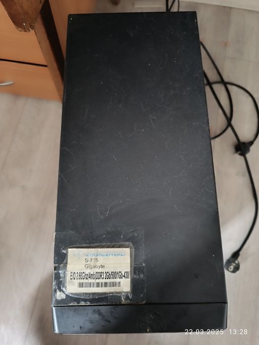 Продам компьютер