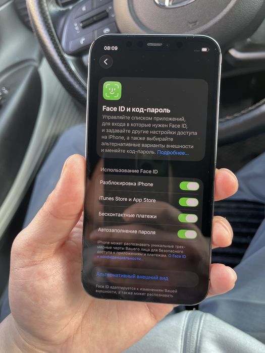 Iphone 12 pro graphite