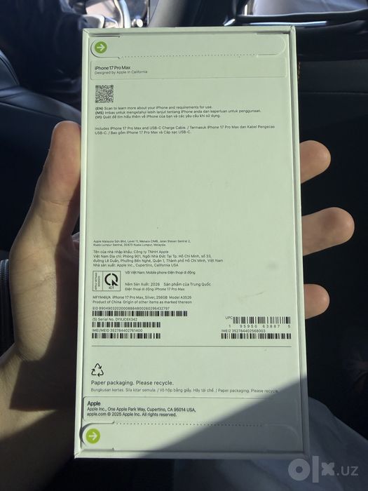 Iphone 17 pro max sim+esim