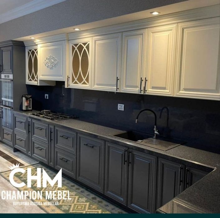 Кухонные Мебель классика