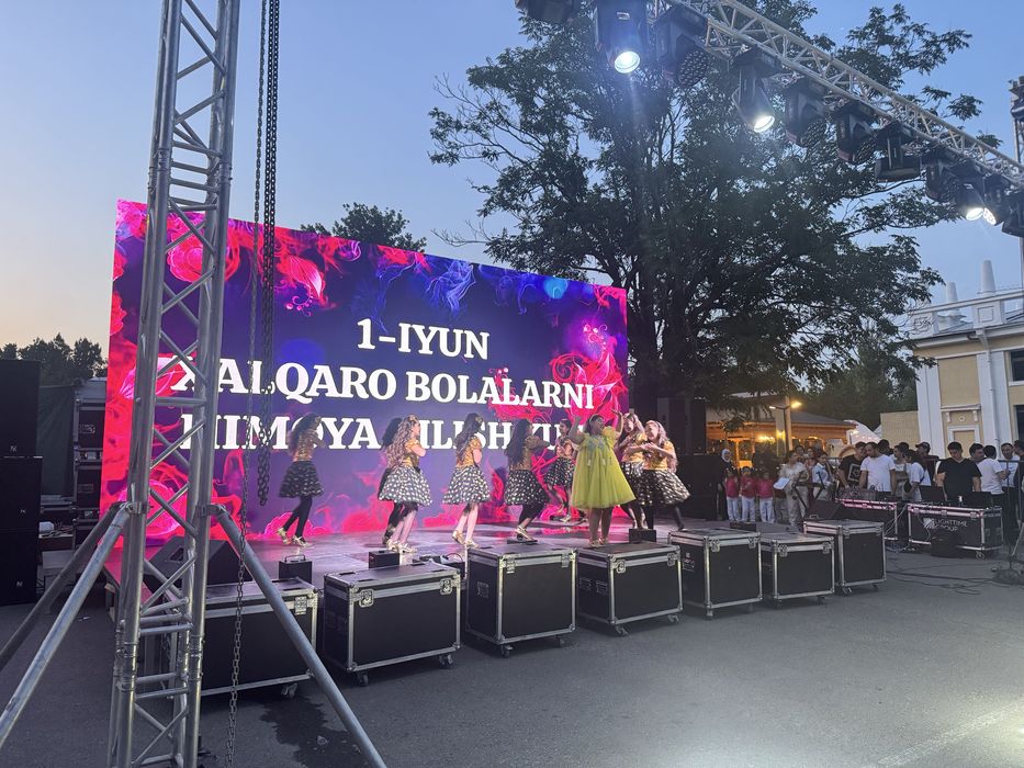 Арганизаторь Искара, Ферверк,  Iskara, Ferverk