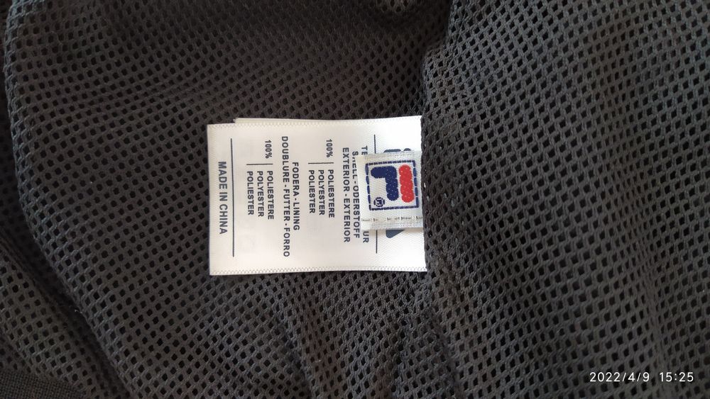 Мъжко яке Fila размер S