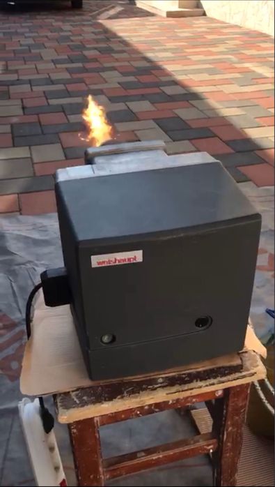 Arzător Weishaupt WL5/1-B 2014