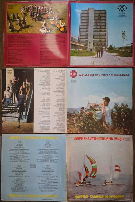 Грамофонни плочи - отличен винил