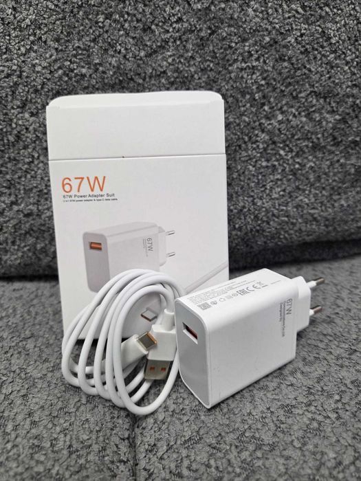 Încărcător 67w+cablu