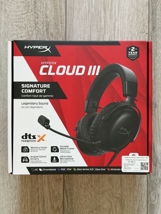 Игровые наушники HyperX Cloud III