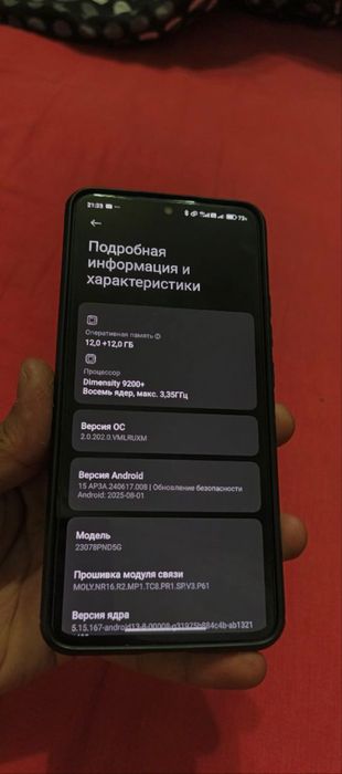 Xiaomi 13T pro 24/512GB