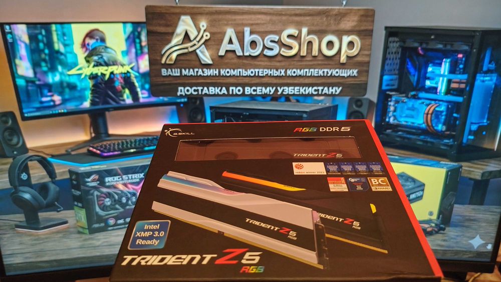 Новая память G.SKILL Trident Z5 RGB Black DDR5 32GB (2x16GB) 7200 MHz