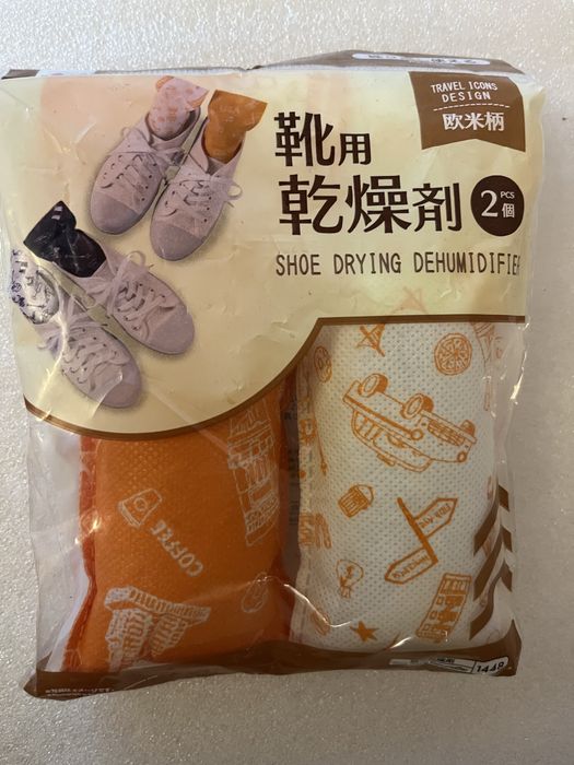 Hand warmers Hothands