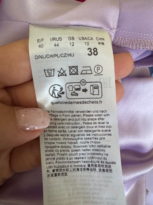 Лилава рокля Vera Mont