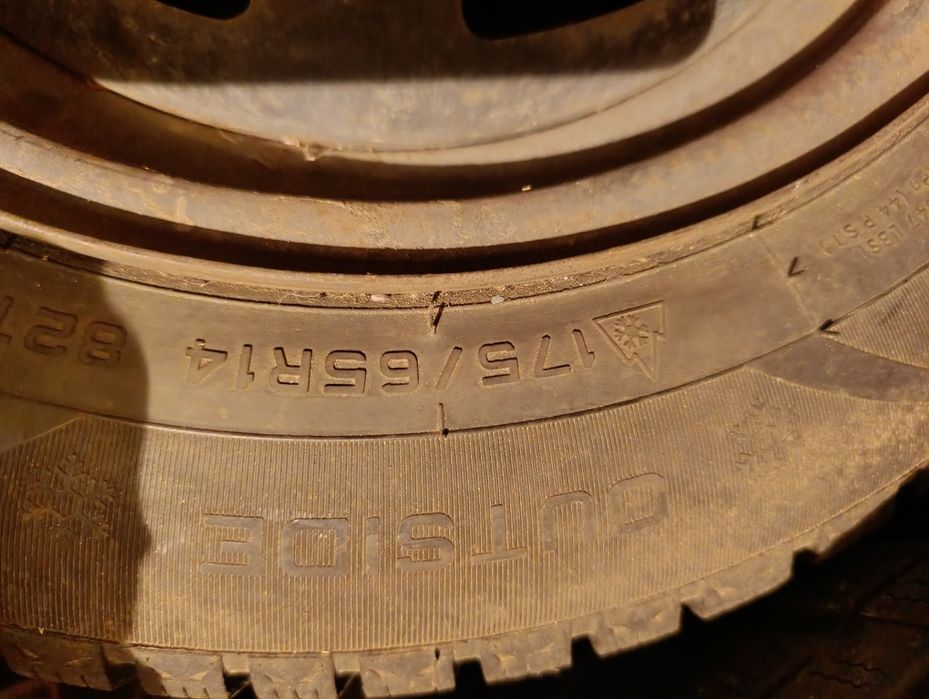 Зимни гуми с джанти