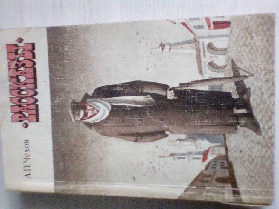 Книги для школьников