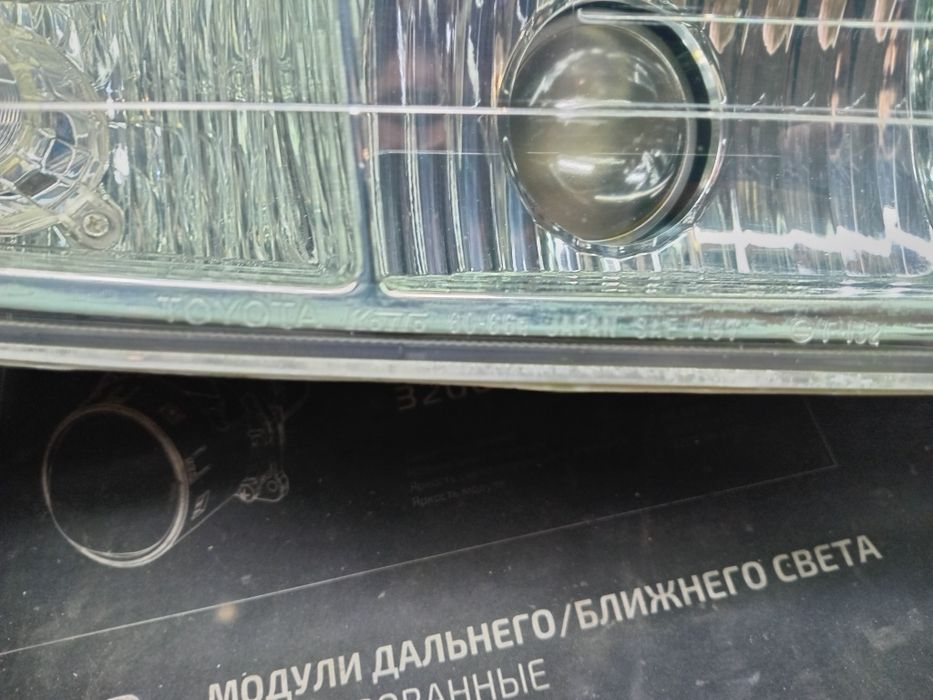 Туманки от GX470