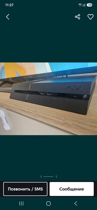 Ps4 2 джостика встроенный игры и 2 диска