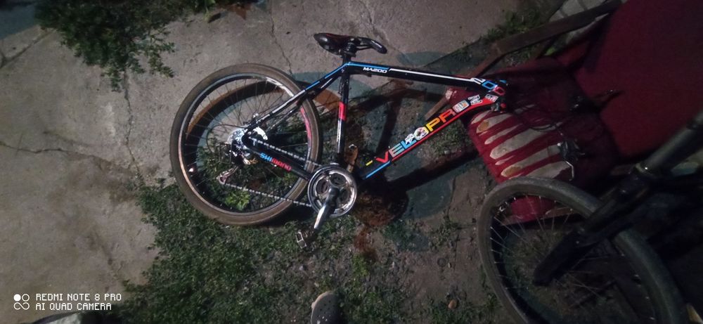 Велосипед Velopro MA200