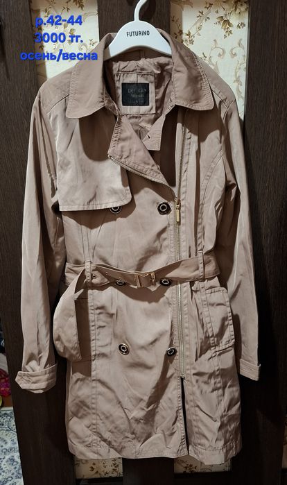 Продам плащ в отличном состоянии