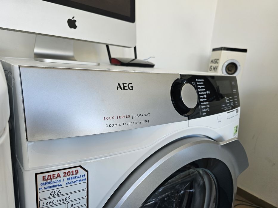 Пералня AEG 8000 Series