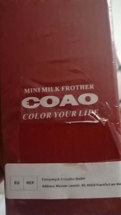 Мини пенообразувател за мляко