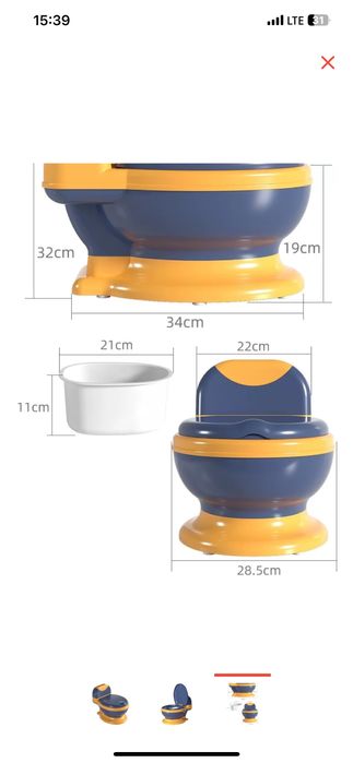 Продам новый детский горшок