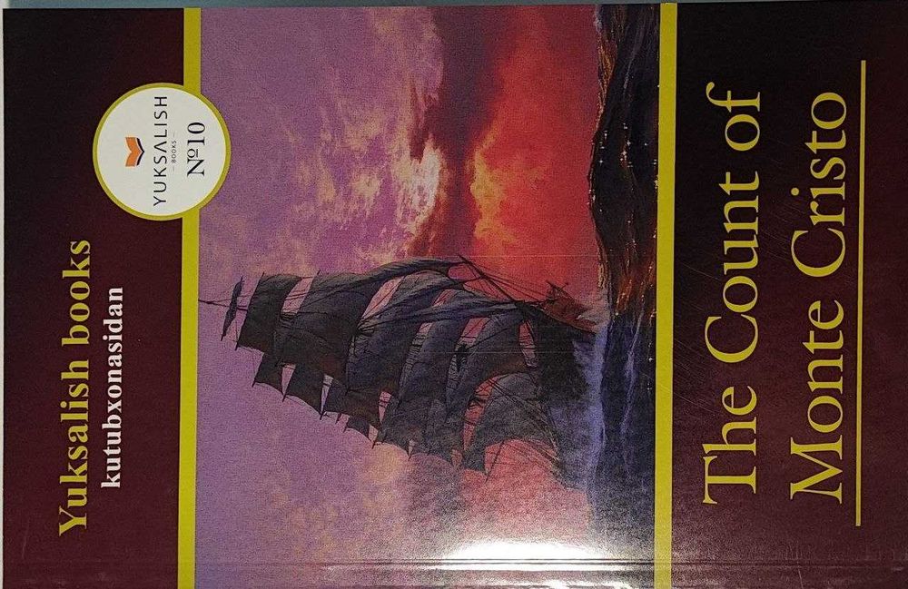 Книги на английском Yuksalish Books (Коллекция 1-10)