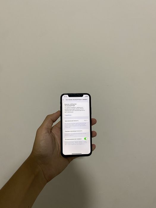 Продам срочно iPhone XS 64GB