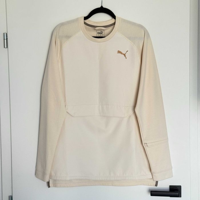 Puma мъжка спортна блуза dryCELL, размер L, като нова