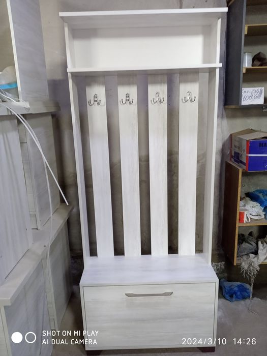 Прихошка.650.000.сум