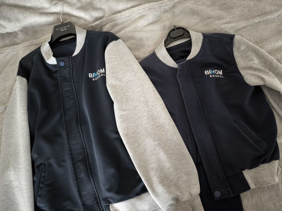 Форма школьная Бином . Binom