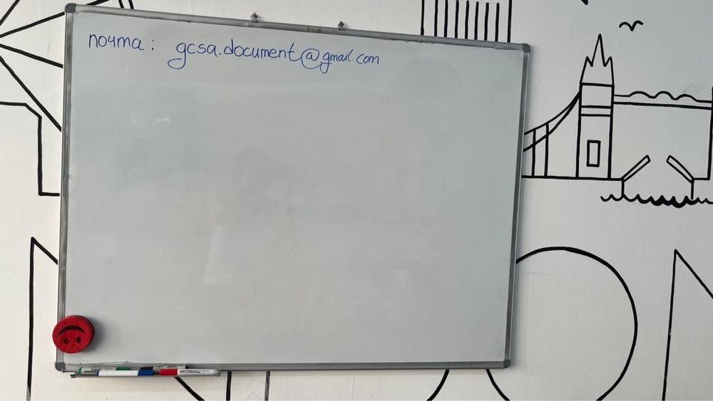 Доска для презентации