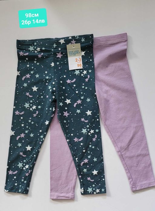 Детски Клинчета къси и дълги,мини маус адидас и др .Размери до 134см