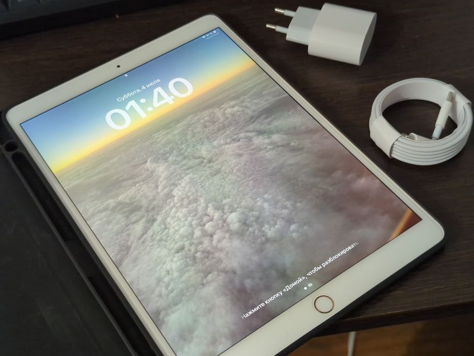 iPad Air 3 Wi-Fi 2019