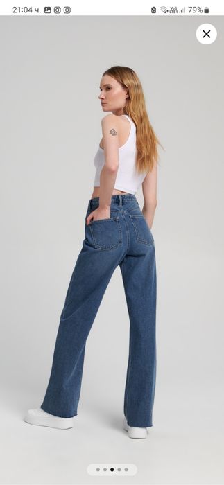 Дънки Wide Leg от Sinsay