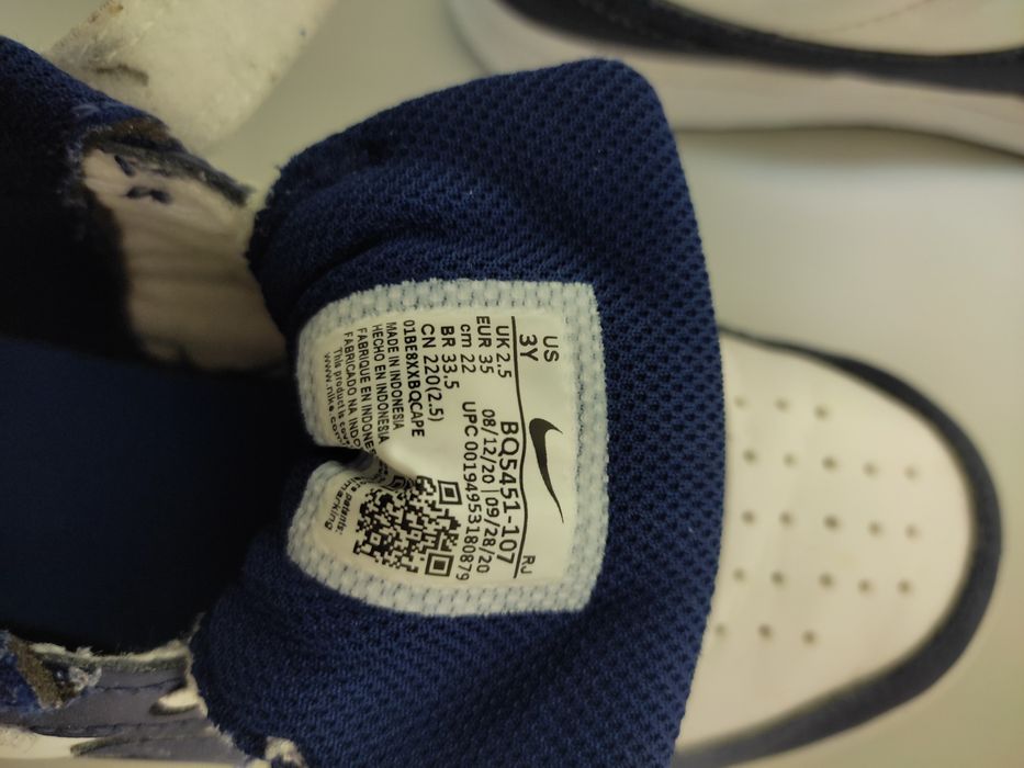 Bascheti Nike marime35