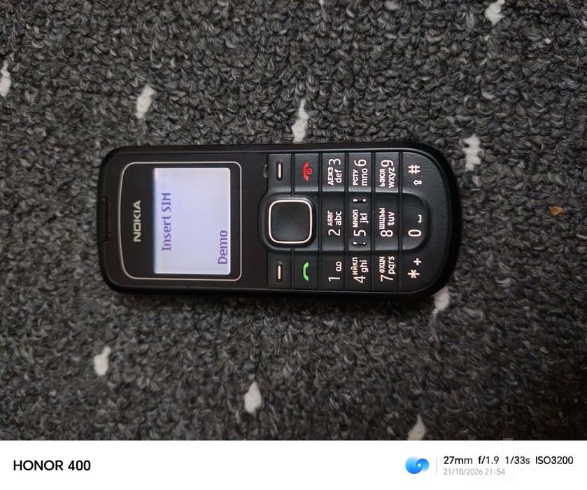 Nokia1202madelllll