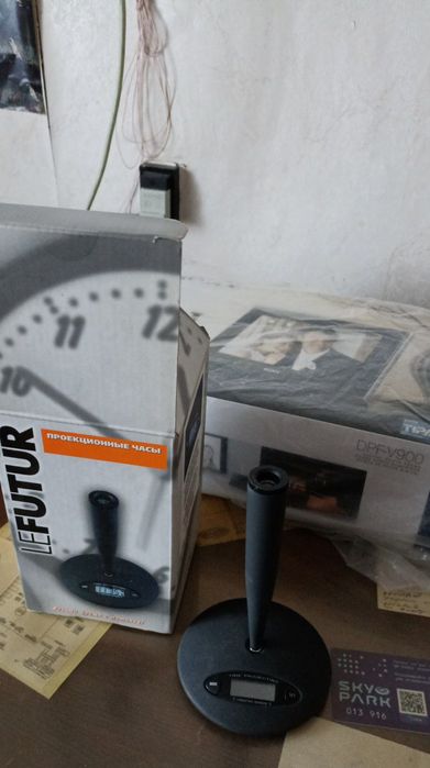 Проекционные часы