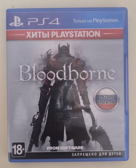 игра на PS4/PS5 обмен/продажа