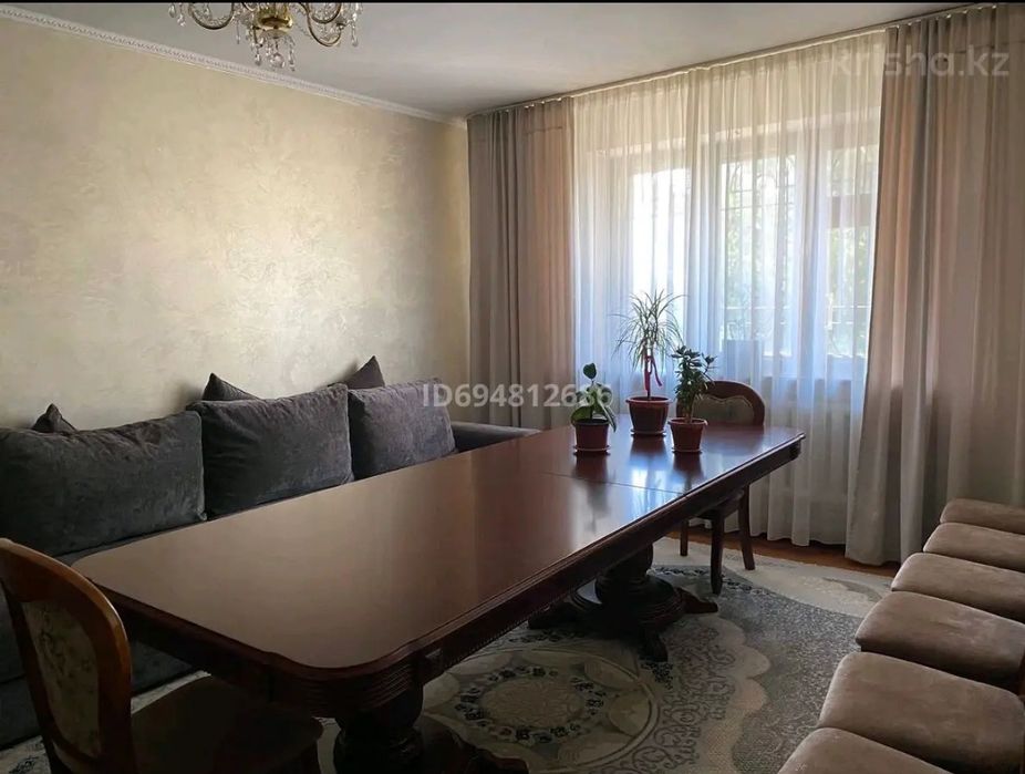 Срочно продам ДОМ