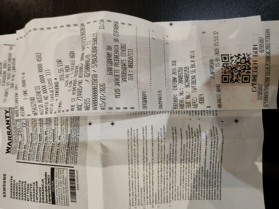 Samsung A36 5G 256 смартфон