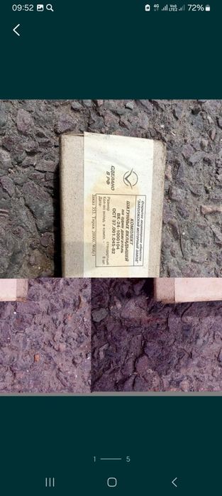 Продаю комплект шатуных и коренных вкладышей